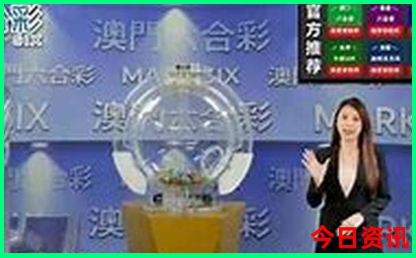 平阳一日游最佳去处