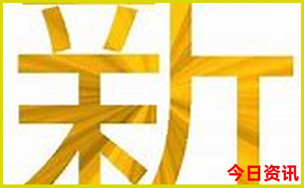 八步有什么好玩的景点