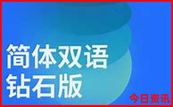 西藏旅游报团价格表