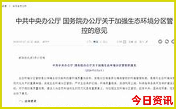 香港最值得去的景点排名