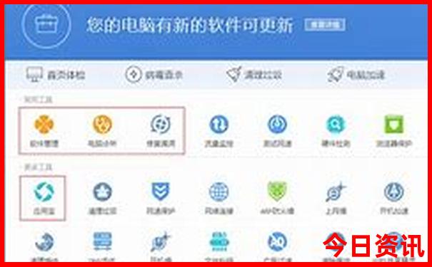 湖北省景区排名前十