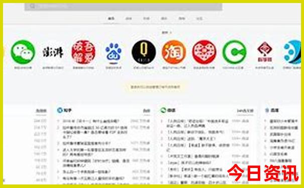 离大同最近的草原旅游景点