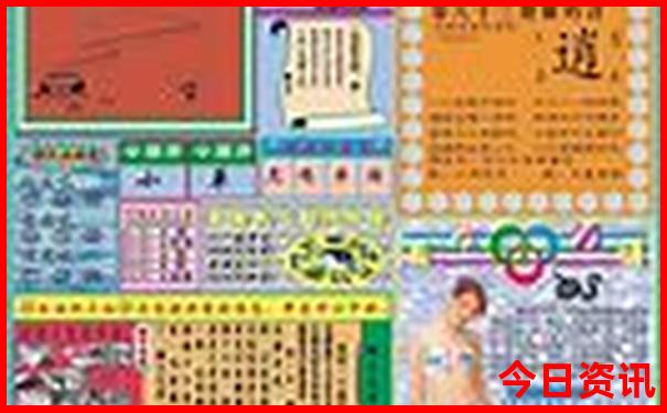 湖南省内红色景点排行榜