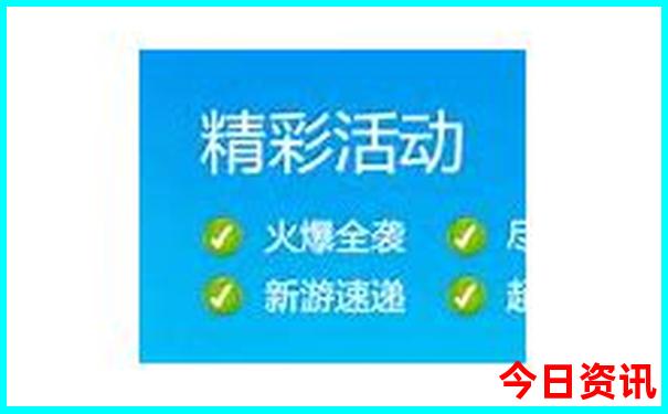 重庆旅游避暑必去景点